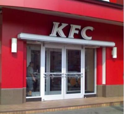 肯德基门定制