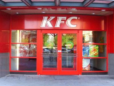肯德基门