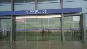 定制感应门